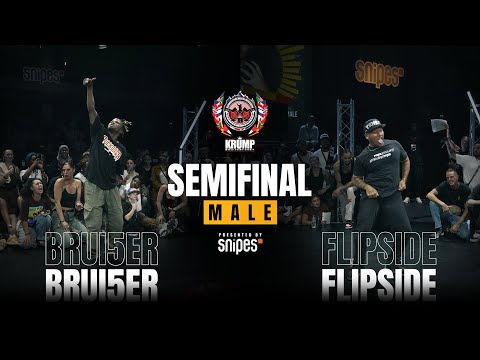 Brui5er vs Flipside | Semifinal | EBS World Final 2023