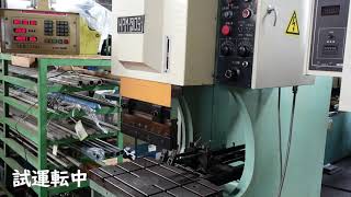東洋工機 万能油圧ベンダー HPM-30Sの動画サムネイル
