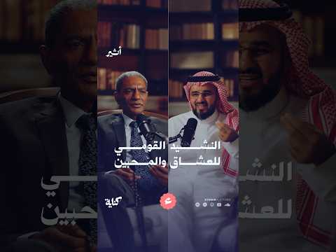أثير