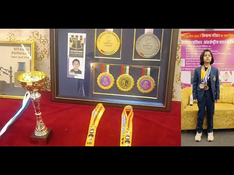 चेस की शातिर खिलाड़ी कियाना परिहार ने विश्व में चमकाया भारत का नाम
