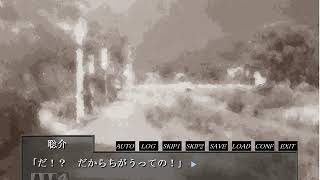 止マナイ雨二病ミナガラ　＃16実況