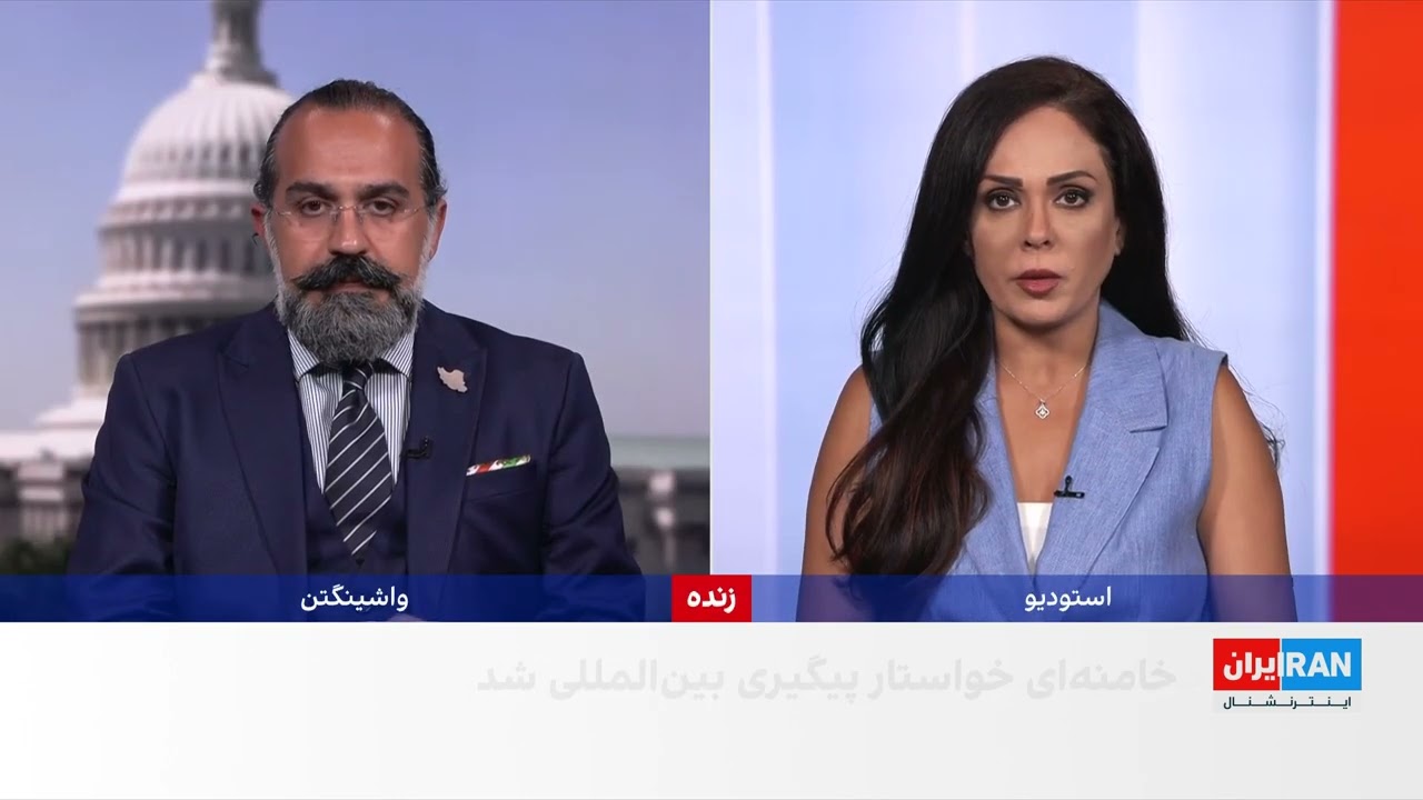 پیام منتسب به مجتبی خامنه‌ای و نقش قوه قضاییه در ساختار آینده جمهوری اسلامی