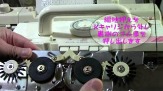 ブラザーパンチカード機KH891タック、配色タック編み 