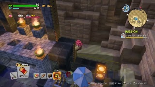 ＃19【ドラゴンクエストビルダーズ2】カミカミだけど暇潰しにどうぞ！
