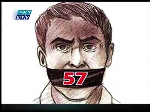 বিচারহীনতার সংস্কৃতি থেকে দেশ বের হয়ে আসতে চায়