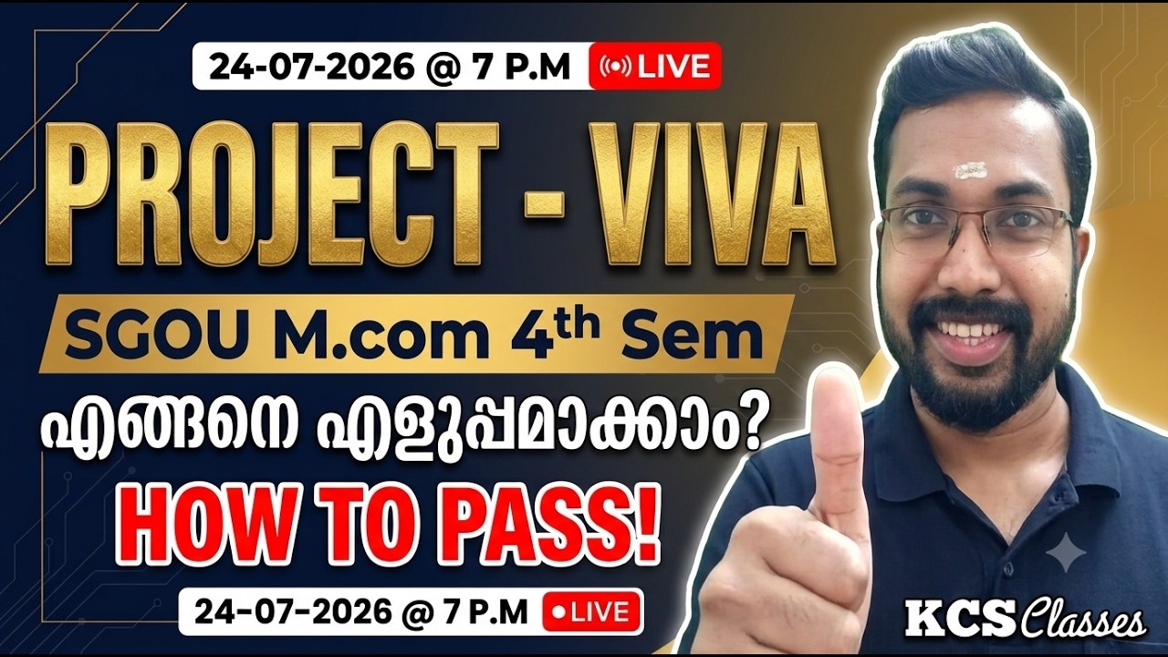 Project-Viva Special Live|Sreenarayanaguru Open University M.com 4th Semester