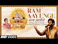 Ram Aayenge Bhajan Vishal Mishra Payal Dev Manoj Muntashir Dipika Sameer Kashan Bhushan K