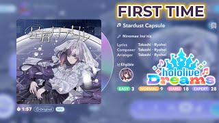 Ninomae Ina'Nis - Stardust Capsule | EXPERT | FIRST TIME Playing | Hololive Dreams