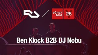 Ben Klock DJ set