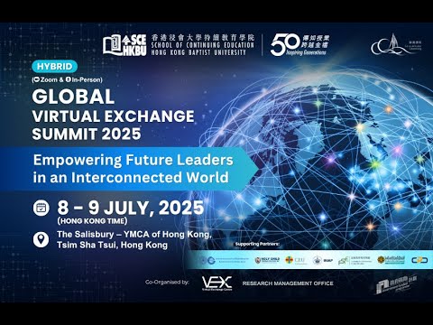 [Global Virtual Exchange Summit 2025] Welcome Remarks & Opening Keynote Sessions