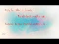 Talachi Talachi Chuste Fbs Status What S Up Status