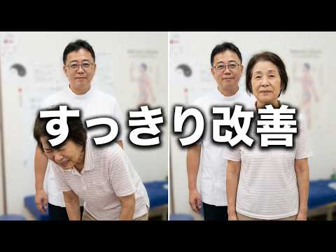 北京気功整体院の画像