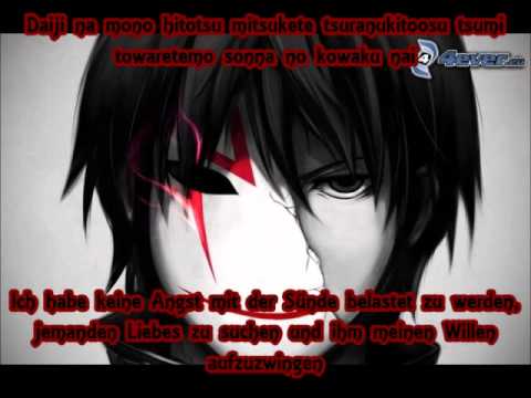 Kakusei Heroism ~The Hero Without A Name german romaji lyrcs full