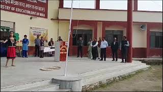 चित्र उपलब्द नहीं है