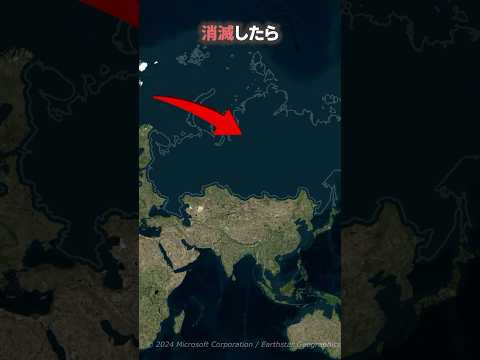 モルドバの地理