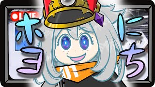 オンパロス頑張る！