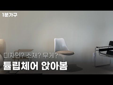 유튜브 비디오 썸네일