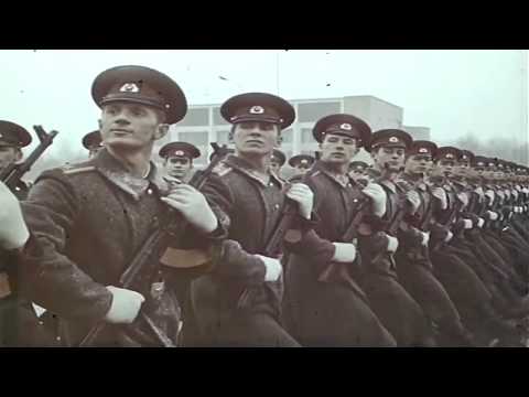 Мы - армия народа
