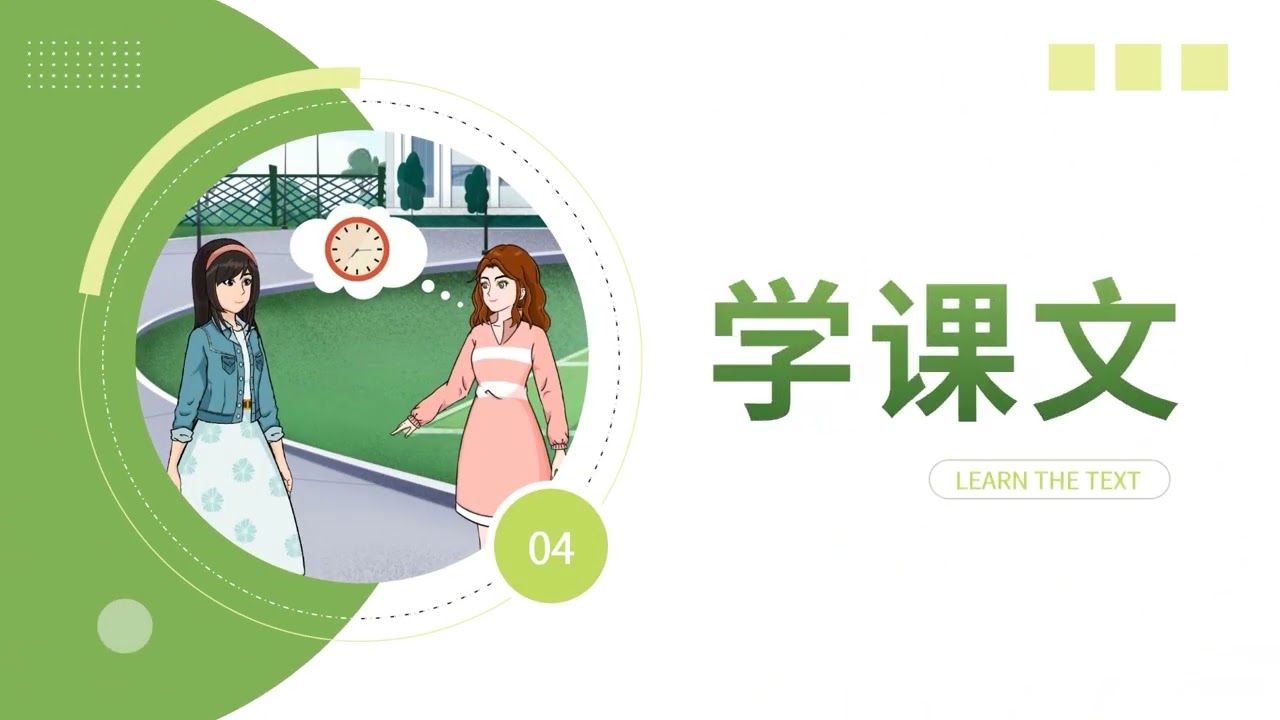 Bài 10 - Bây giờ mấy giờ 现在几点 phần 3
