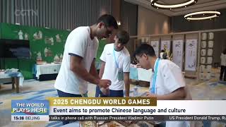 &quot;Chinese Bridge&quot; officially launched at Chengdu World Games Village