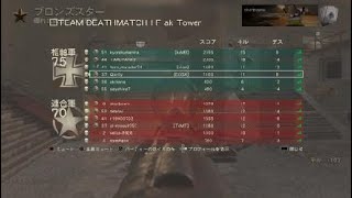 wwllスコップで戦った結果wwwwwww