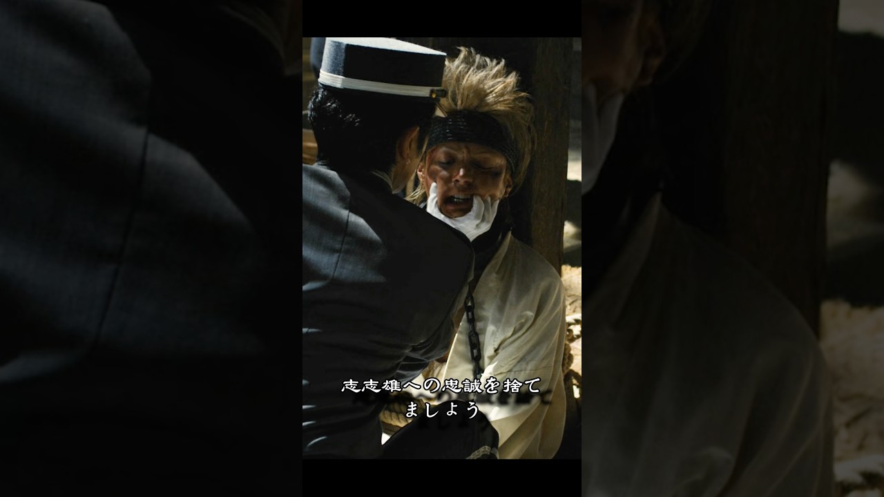 こんなに簡単に彼らの計画がわかったのですか？