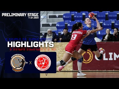 Again 33 / Stavropolje - Astrakhanochka / Highlights / 11.01.2023