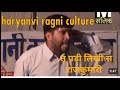तू पड़ी लिखी से राजकुमारी इस ते सुथरे �