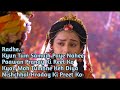 YE KYA KIYA YE KYU KIYA RADHAKRISHNA VIDEO JAY SHREE KRISHNA RADHAKRISHNA SERIAL