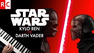 Kylo Ren VS Darth Vader (Piano Battle) Star Wars: The Last Jedi