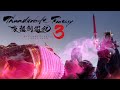 youtube thumb