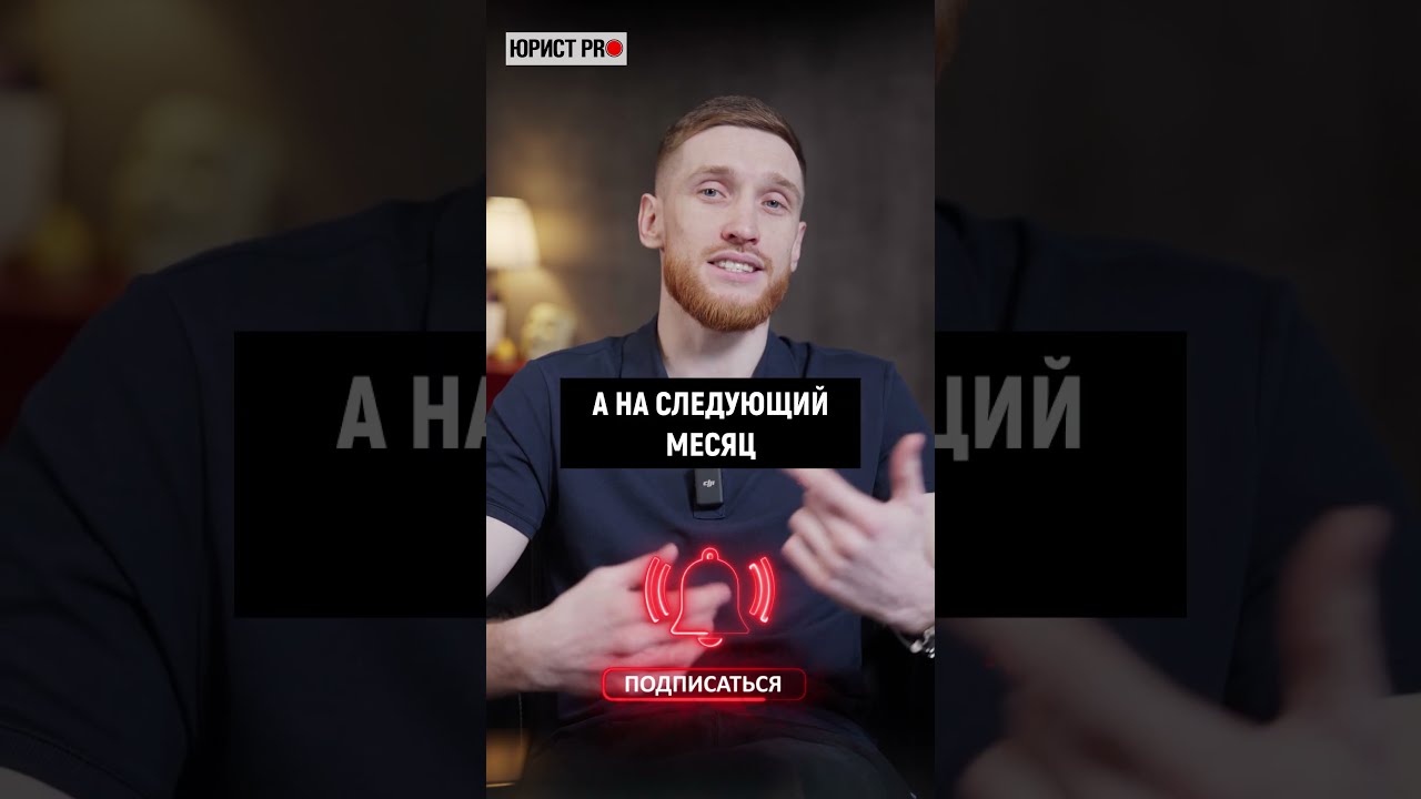 Надоело платить коммуналку? Необходимо оформить льготы!