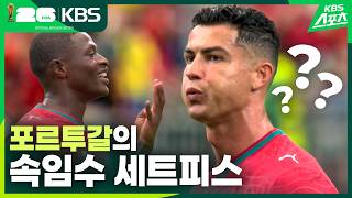 속았두 헐리우두 양보두