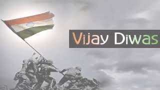 Vijay diwas status 2020 | Vijay diwas whatsapp status 2020 | 16 December status | Vijay diwas 2020 |