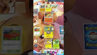 【ポケポケ】ジャックゲームズ切り抜き!最強新型デッキが強すぎる!?マスターランクで連勝デッキ!ランクマ攻略!【Pokémon Trading Card Game Pocket】