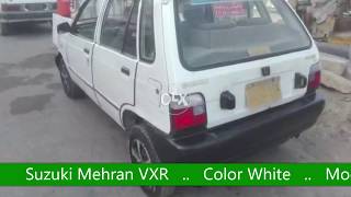 olx pakistan - ฟรีวิดีโอออนไลน์ - ดูทีวีออนไลน์ - คลิปวิดีโอ