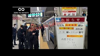 【現場情報】西武池袋線　大泉学園駅で列車トラブル発生　運転見合わせ・遅延の影響