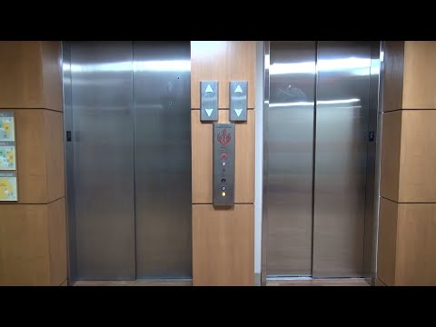 Amazing MEI Hydraulic Elevators at 320 Cancer Center Kennestone Hospital, Marietta, GA