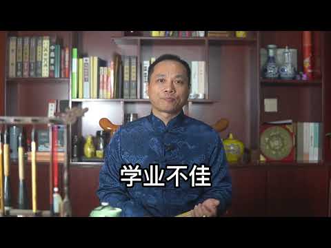 牆壁釘釘子風水