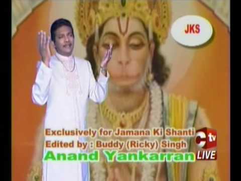 Anand Yankaran Passing