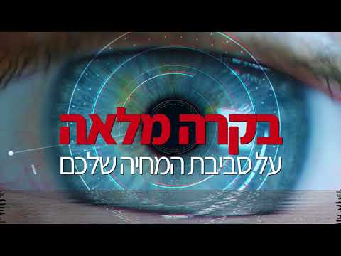תמונה של جاي تك