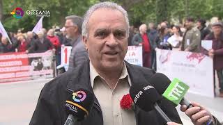 ΕΡΓΑΤΙΚΗ ΠΡΩΤΟΜΑΓΙΑ: ΑΠΕΡΓΙΑΚΗ ΣΥΓΚΕΝΤΡΩΣΗ ΕΚΛ ΣΤΗΝ ΚΕΝΤΡΙΚΗ ΠΛΑΤΕΙΑ 02 05 2026