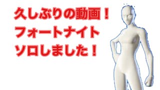 お待たせ！！