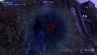 【ゲーム動画】アバター：フロンティア　オブ　バンドラ