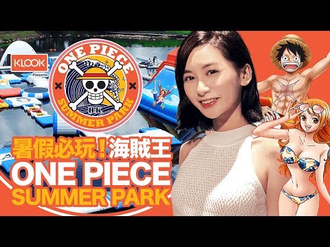 download lagu mp3 mp4 Bie Lam, download lagu Bie Lam gratis, unduh video klip Bie Lam