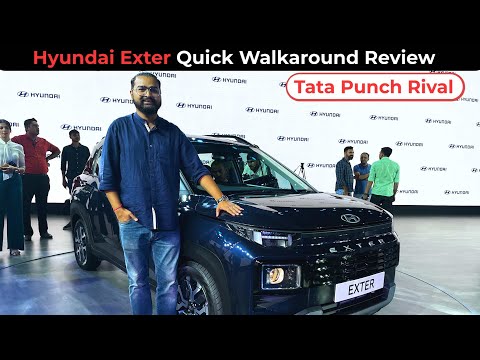 Hyundai Exter - A Worthy Rival To Tata Punch Walkaround Video