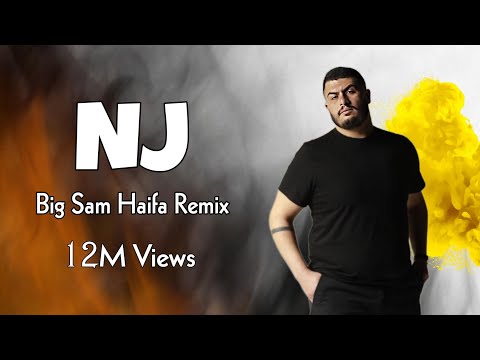 Dj nezar ft bigsam 2023 بيغ سام حيفا ريمكس هيني واقف على حيلي