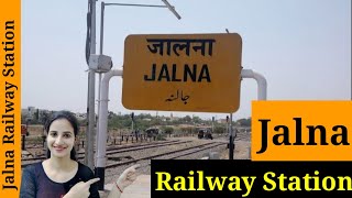 Jalna Railway Station/J : Trains Timetable, Station Code, Facilities, Parking, ATM, Hotel Neaby