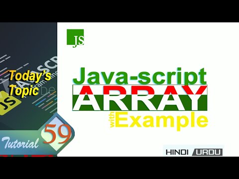Javascript Tutorial Javascript Array Array Java Script Tutorial In Hindi Part 13