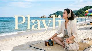 Download lagu -Summer Rooftop Sky mp3